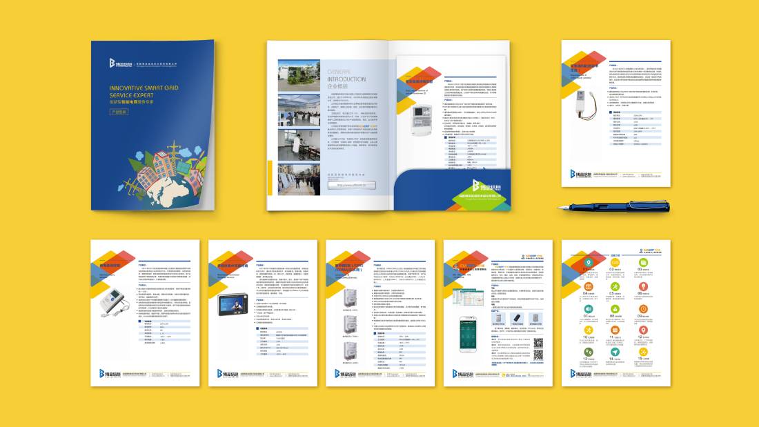 尼勒克县画册设计谈品牌建设